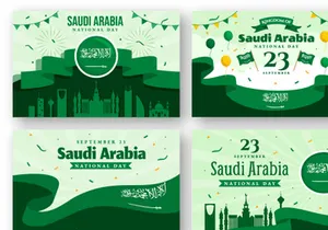 17 Saudi Arabia National Day Illustration