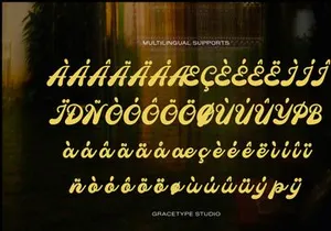 Mainer Wisdom | Retro Bold Script
