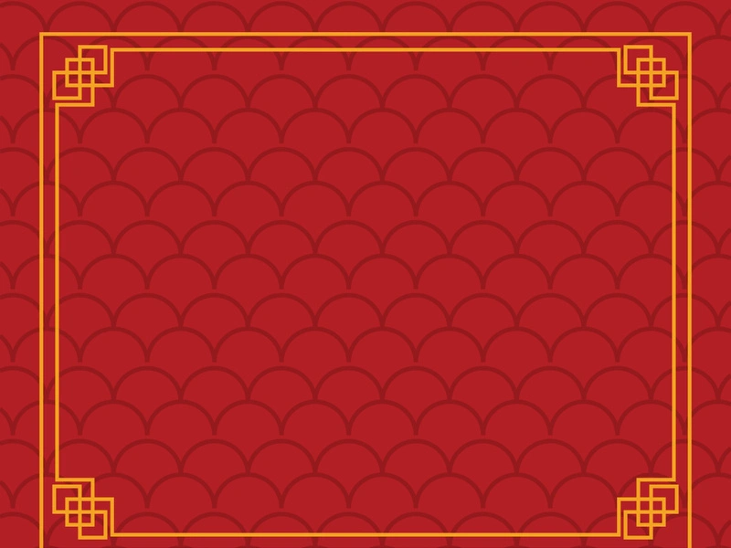 Chinese border illustration