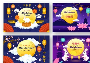 16 Happy Mid Autumn Festival Illustration