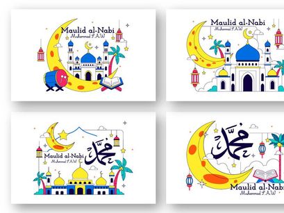 10 Maulid Nabi Illustration