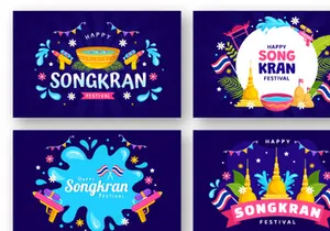 12 Songkran Festival Day Illustration