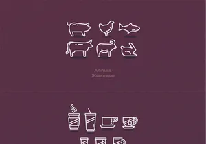 Free Vector Line Icon Set
