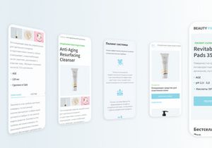 Beauty Pro Template UI Kit For Figma and Photoshop