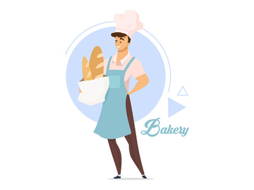 Bakery flat color vector illustration preview picture