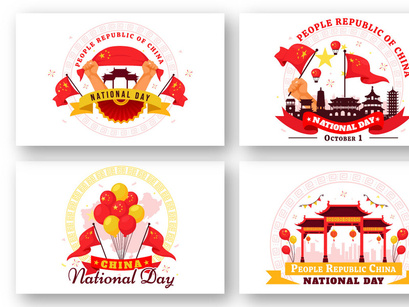 13 People's Republic of China Illustration