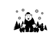 A polar bear family silhouette in winter wonderland scene