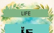 Caafhell – Modern Casual Handwritten Font - (TTF)