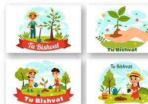 13 Happy Tu Bishvat Illustration