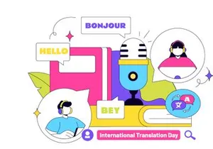 10 International Translation Day Illustration