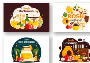 12 Happy Rosh Hashanah Illustration