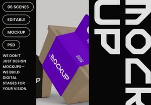 Paper Gift Box Mockup