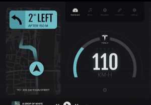 Car Interface