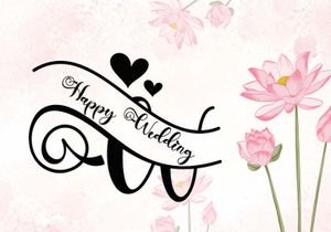 Beautiful Lovely Monogram