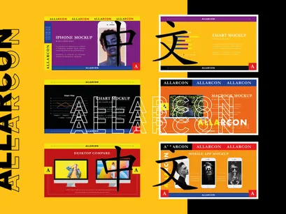 Allarcon - keynote Template