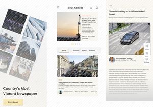 Kamedo News Mobile App