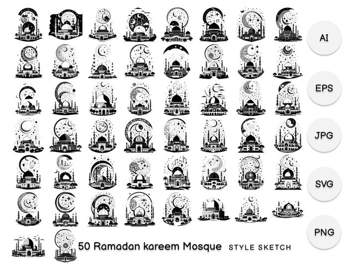 Ramadan Kareem Mosque Element Draw Black