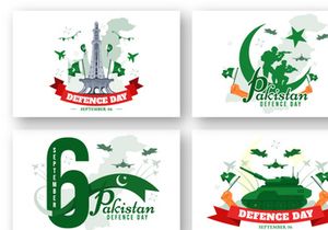 11 Pakistan Defence Day Illustration
