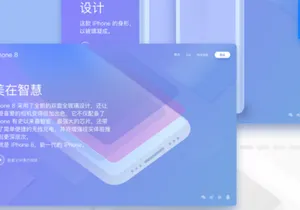 Simple Website Design