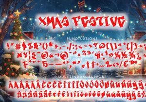 Xmas Festive