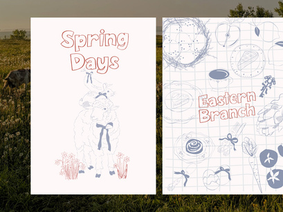 Path Note | Outline Bold Handwritten
