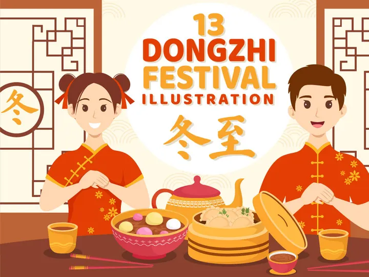 13 Dongzhi or Winter Solstice Festival Illustration