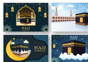 17 Hajj or Umrah Mabroor Illustration