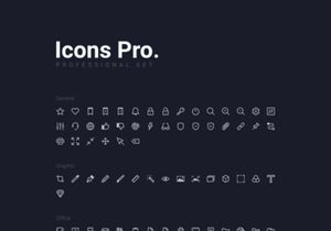 Icons Pro. 250+ Vector line icons
