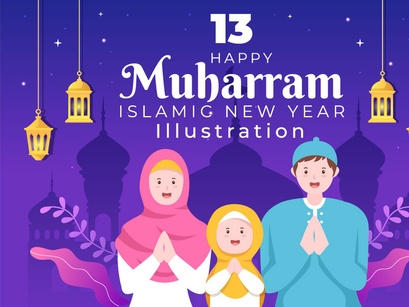 13 Islamic New Year Day or 1 Muharram Illustration