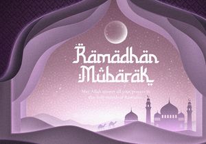 Holy Month - Arabic Display Font