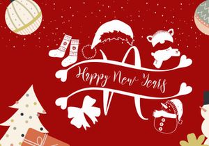 Beautiful Christmas Monogram