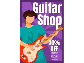 Guitar shop brochure template preview picture