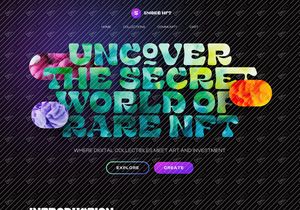 Smoke Rare NFT Landing Page