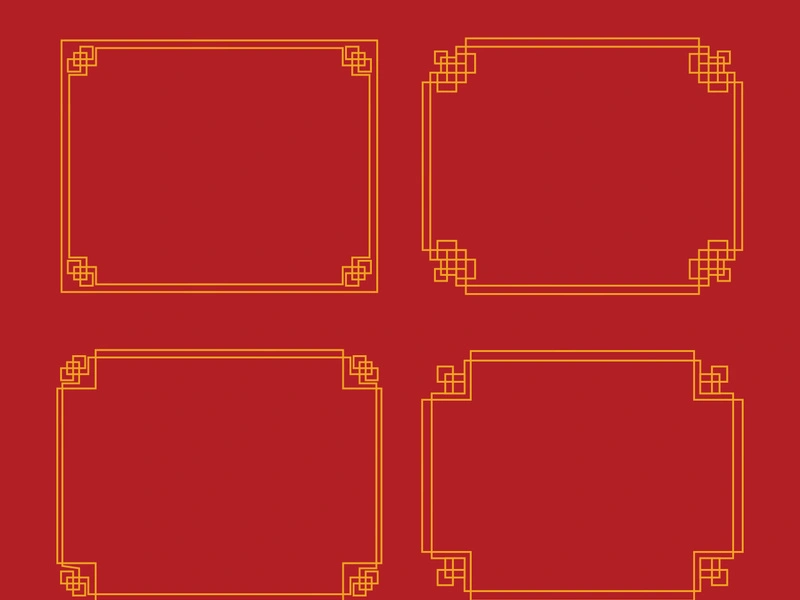 Chinese border illustration