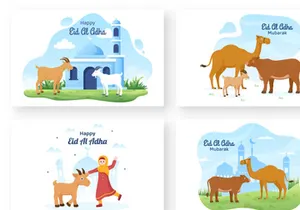 16 Eid al Adha Background Illustration