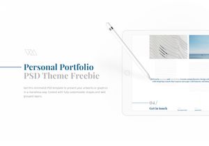 Free Portfolio PSD Template
