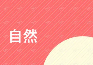 Fabrx Mobile App Design System