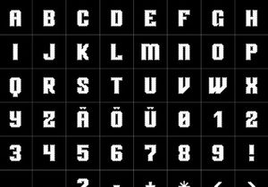 Rechteck Display Type - Free Download