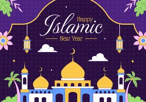 10 Islamic New Year Illustration