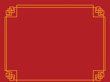 Chinese border illustration