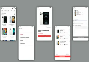 Next Mark v1.0 - the fashion E-commerce app UI Kit