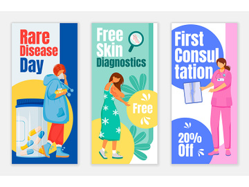 Rare disease day flyers flat vector templates set preview picture