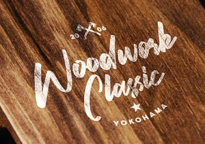 Bestallie - Bold Script Font