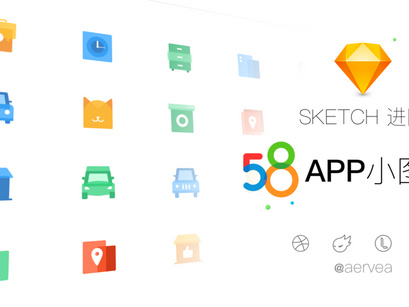58 App Icons