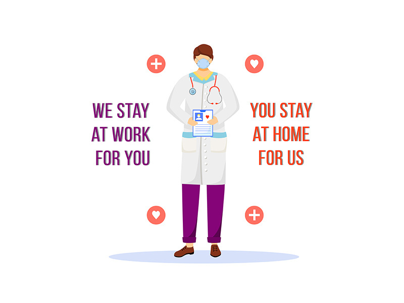 Medical worker flat color vector faceless character