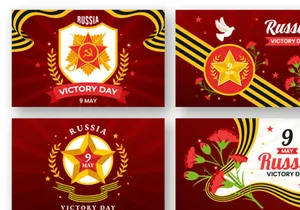 12 Russia Victory Day Illustration