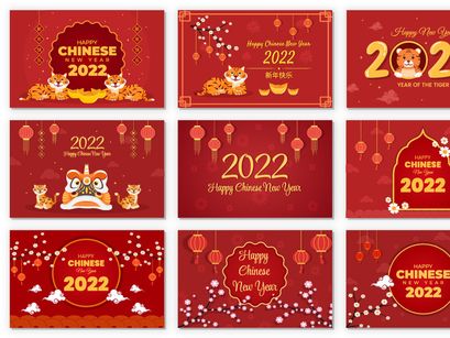 24 Happy Chinese New Year 2022 Flat Design
