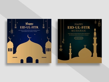 Eid UL Fitr Social Media Post Template Ver-1 preview picture