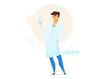 Liquid soap manufacturing flat color vector illustration preview picture