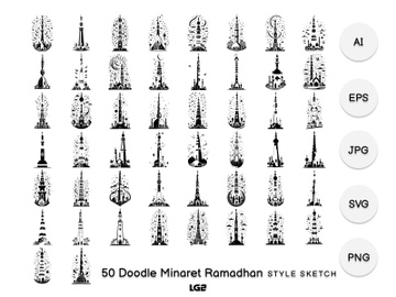 Doodle Minaret Ramadhan Element Icon preview picture